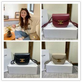 Picture of Celine Lady Handbags _SKUfw156719287fw